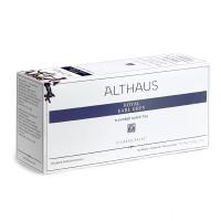 Чай черный Althaus Royal Earl Grey пакетики для чайника 15x4гр.